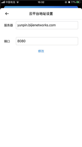 必捷投屏官方版使用教程
4