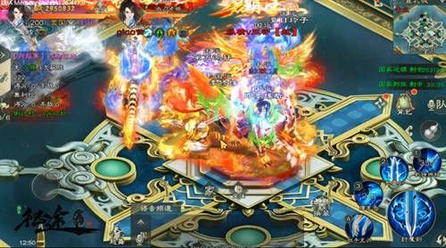 《绿色征途》手游全新资料片!6V6跨服战或将下周更新 《绿色征途》手游全新资料片!6V6跨服战或将下周更新