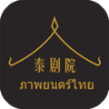 泰萌主粉色官方版