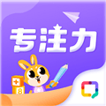 专注力训练app下载_启赋嘉专注力训练官方版(更名专注力训练)下载 v2.2.8.0最新版