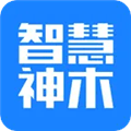 智慧神木官方免费下载_智慧神木app下载 v5.3.22安卓版