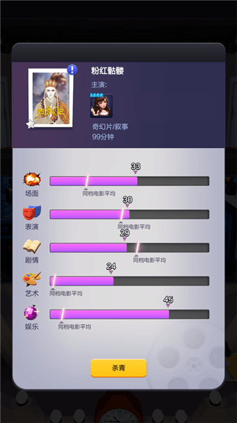 新手攻略配图4