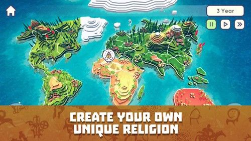 游戏特色配图1