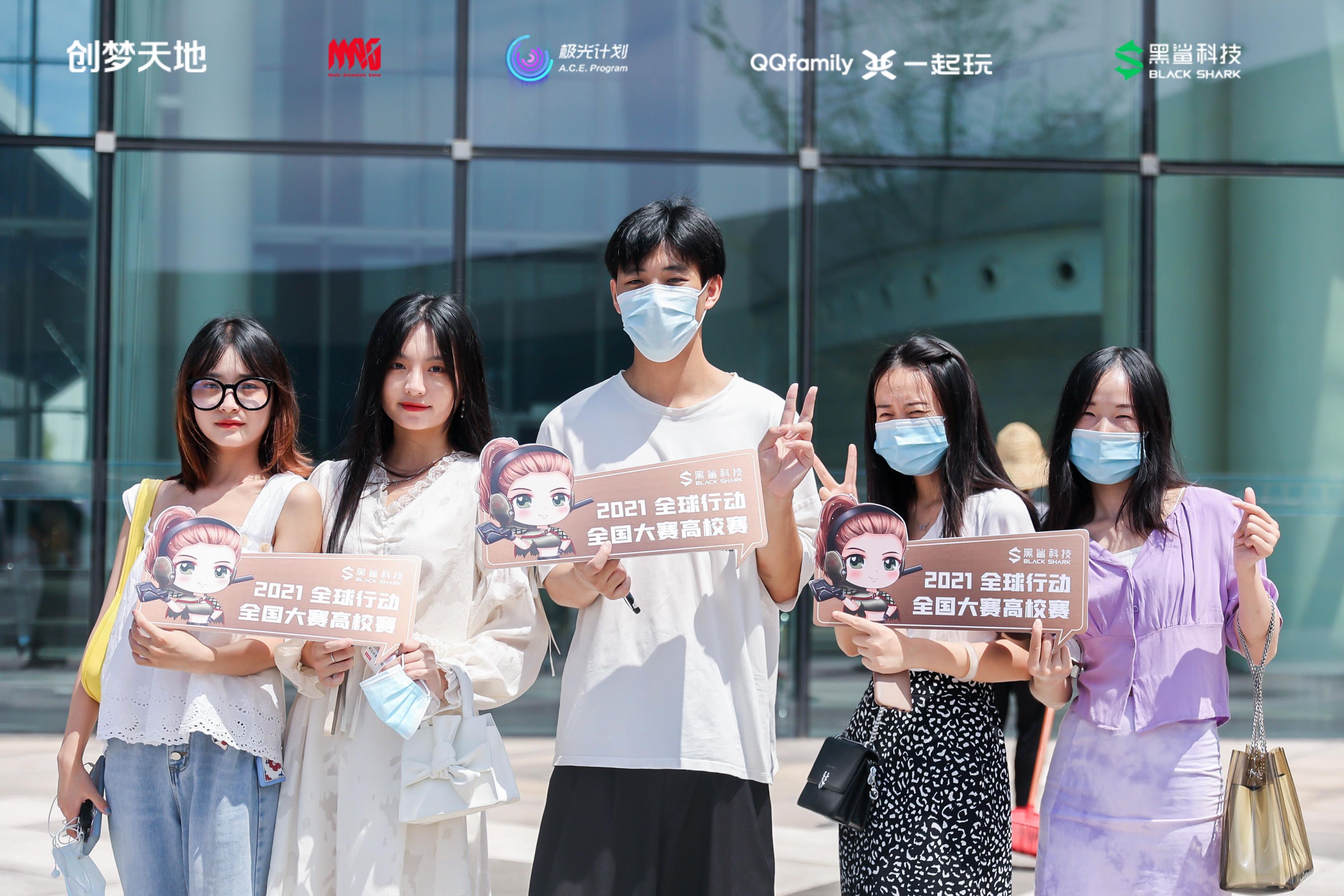 全球行动全国大赛高校赛·成都站圆满落幕! 全球行动全国大赛高校赛·成都站圆满落幕!