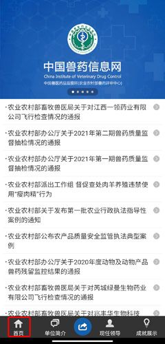 怎么看真假配图2