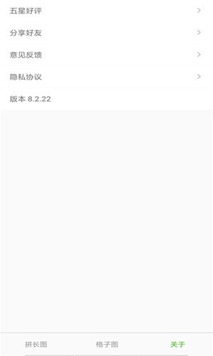 iFrame