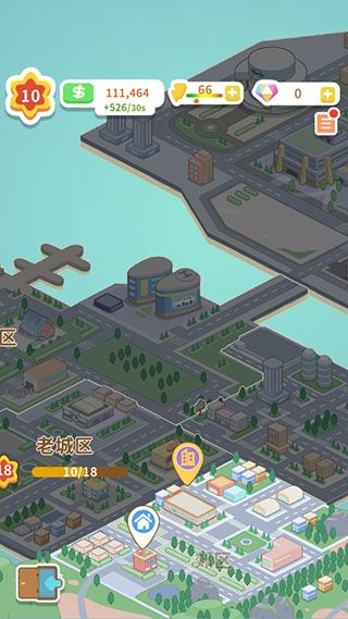 游戏攻略配图3