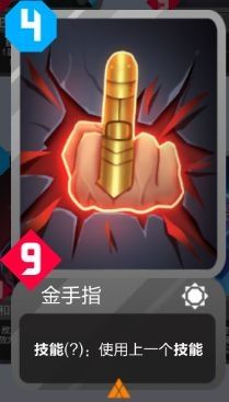 2047新手玩法攻略介绍_2 2047新手怎么玩2