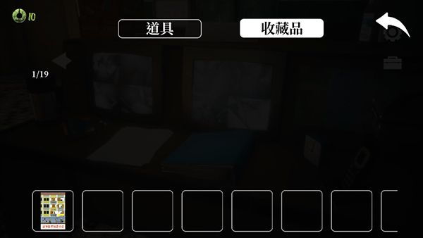 新手指南配图4
