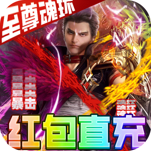 寻秦