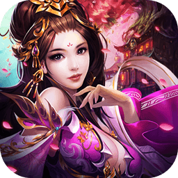 洛神战纪小米版