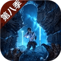 明日之后豌豆荚版下载安装_明日之后豌豆荚版下载 v5.0.717新版