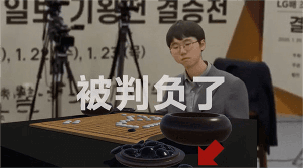 游戏游玩配图5