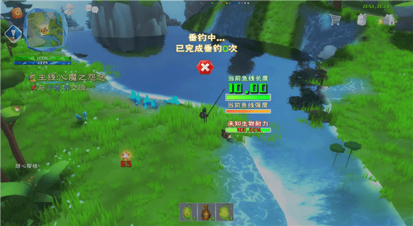 怎么钓鱼配图5