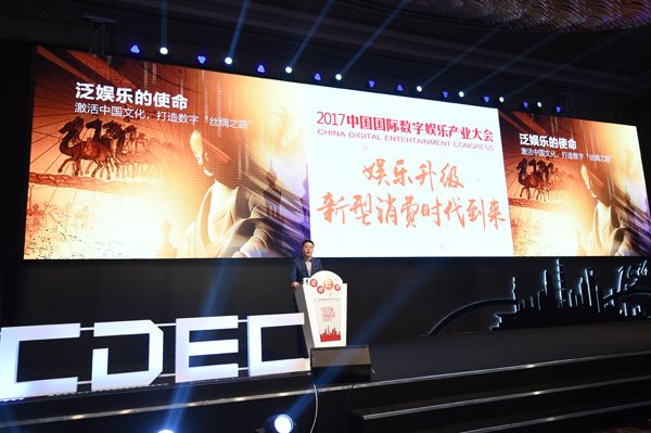 程武演讲