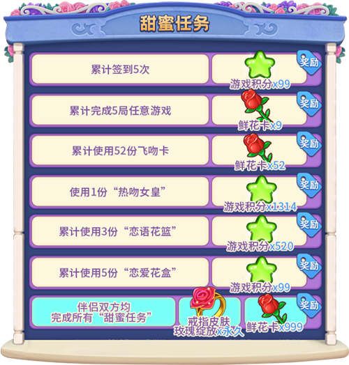 推理学院18