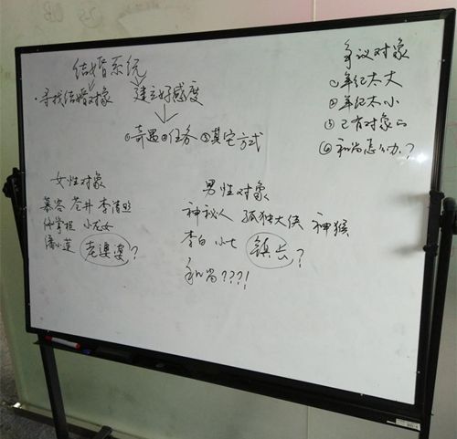 暴走英雄坛