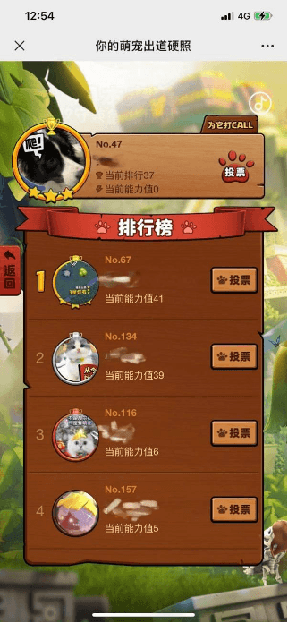 部落冲突|涂鸦艺术、福利大曝光-英雄配战宠,冲! 部落冲突|涂鸦艺术、福利大曝光-英雄配战宠,冲!