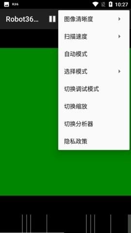 robot36汉化版宣传图