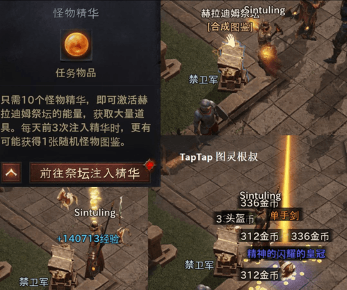 日常推荐配图2