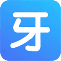 牙记app