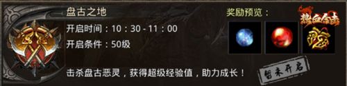 《热血合击》硬汉也有情!陈小春冲冠一怒为红颜! 《热血合击》硬汉也有情!陈小春冲冠一怒为红颜!