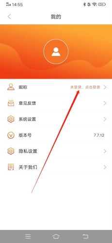 南宁头条怎么注册2