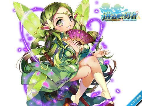 《进击吧!勇者》视线看哪里,心才不跟你走