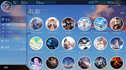 新手指南配图1