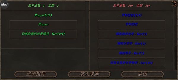 游戏攻略配图3