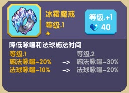 龙之契约官方版