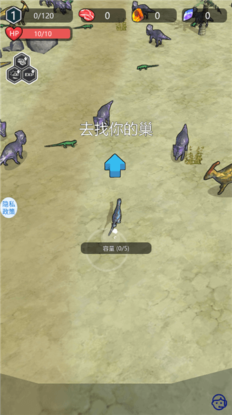 怎么玩配图1