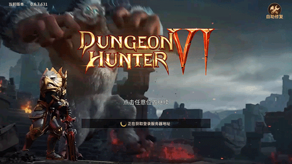 怎么玩配图2
