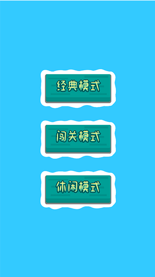 怎么玩配图2