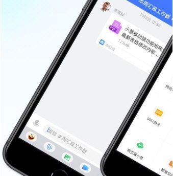 小慧5