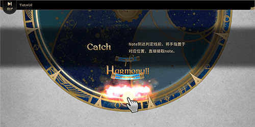 拉诺塔3