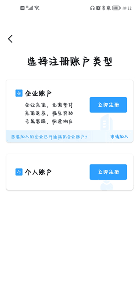 使用指南配图2