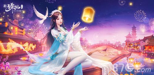 诛仙手游oppo版宣传图