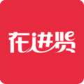在进贤app