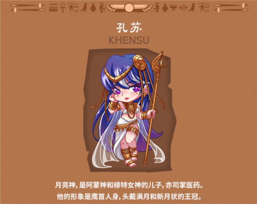 街头篮球7