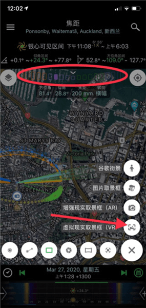 巧摄中国版app使用方法配图9