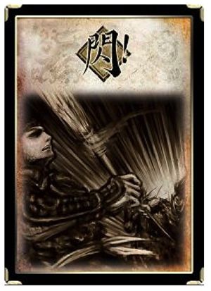 三国杀十周年wegame官方版16