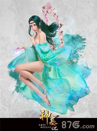 白金IP3D全息深度还原