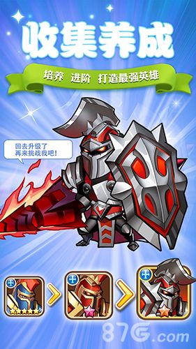 明日之后
