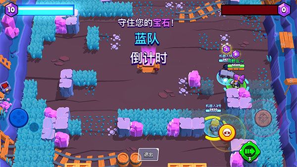 模式攻略配图4