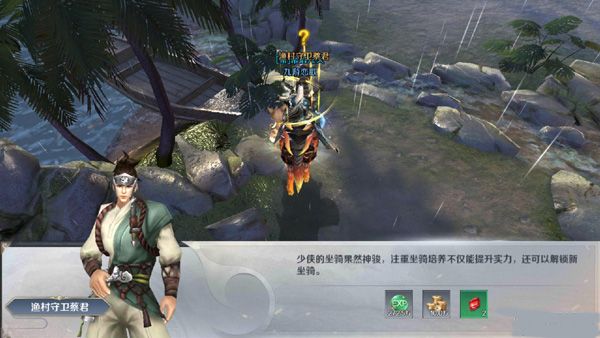 铜钱获取方法介绍配图5
