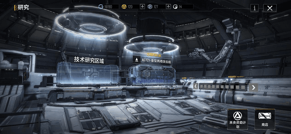 怎么玩配图11