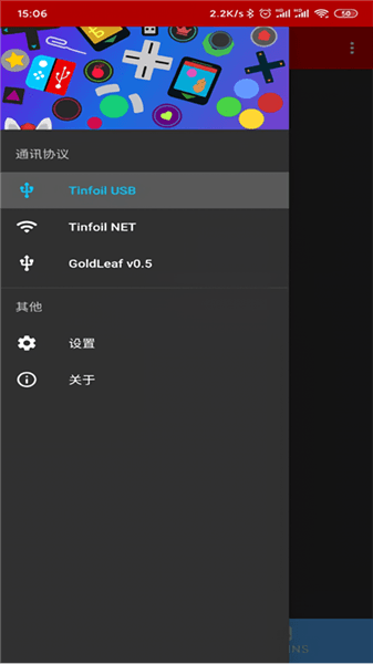 常见问题配图1