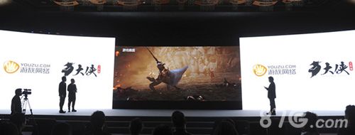 《军师联盟》游戏画面展示
