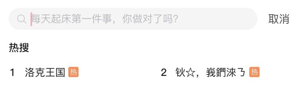 在10年前,腾讯做过一款3亿用户,却4年不开付费的产品 在10年前,腾讯做过一款3亿用户,却4年不开付费的产品